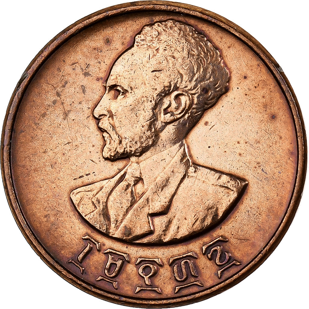 Ethiopia, Haile Selassie I, 5 Cents, Amist Santeem, 1936, Copper, EF(40-45)
