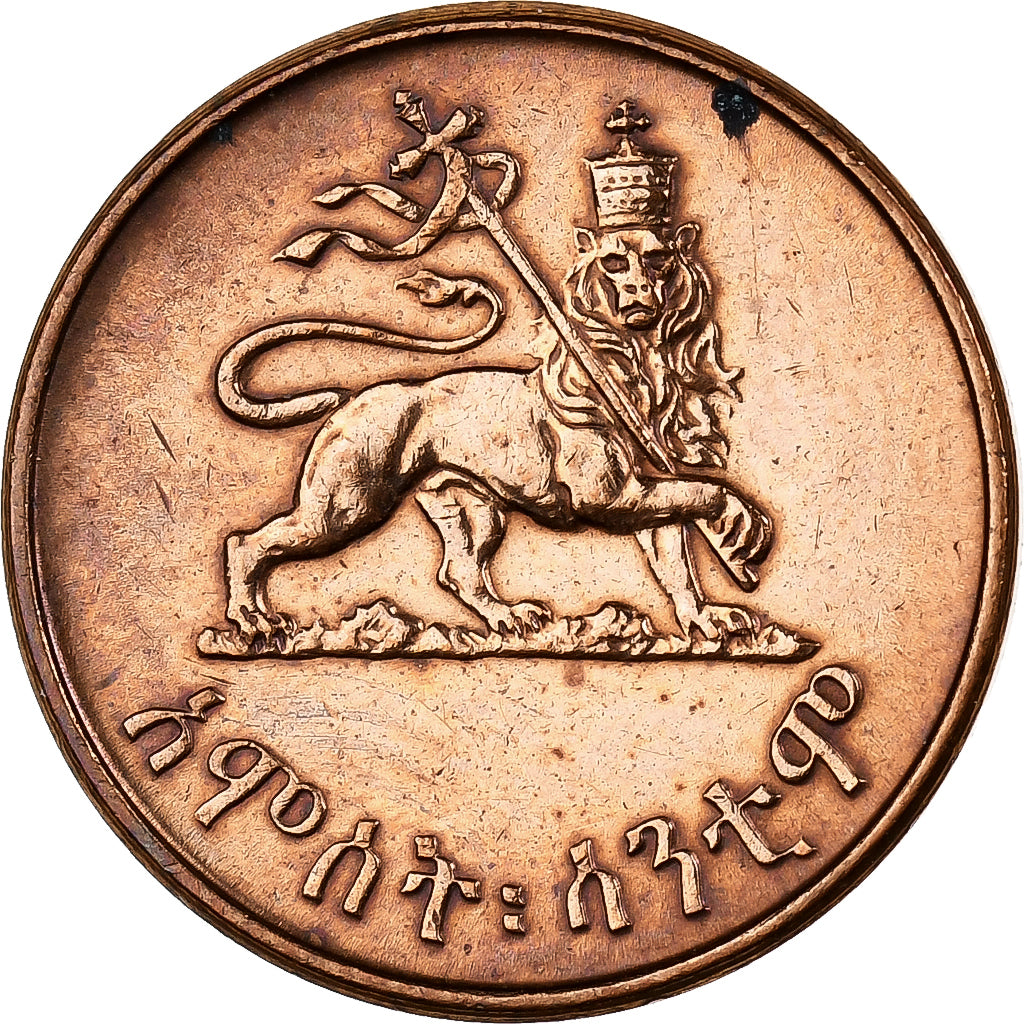 Ethiopia, Haile Selassie I, 5 Cents, Amist Santeem, 1936, Copper, EF(40-45)