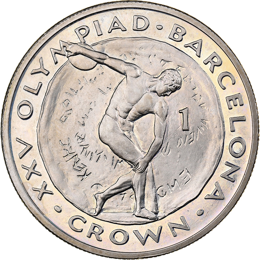 Gibraltar, Elizabeth II, Crown, 1992, Kupfer-Nickel, VZ, KM:66