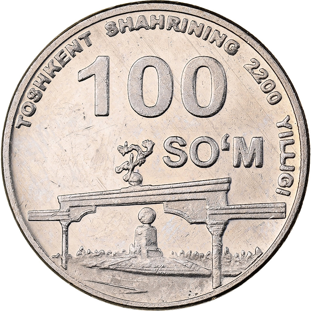 Uzbekistan, 100 Som, 2009, Acciaio placcato nichel, SPL, KM:31