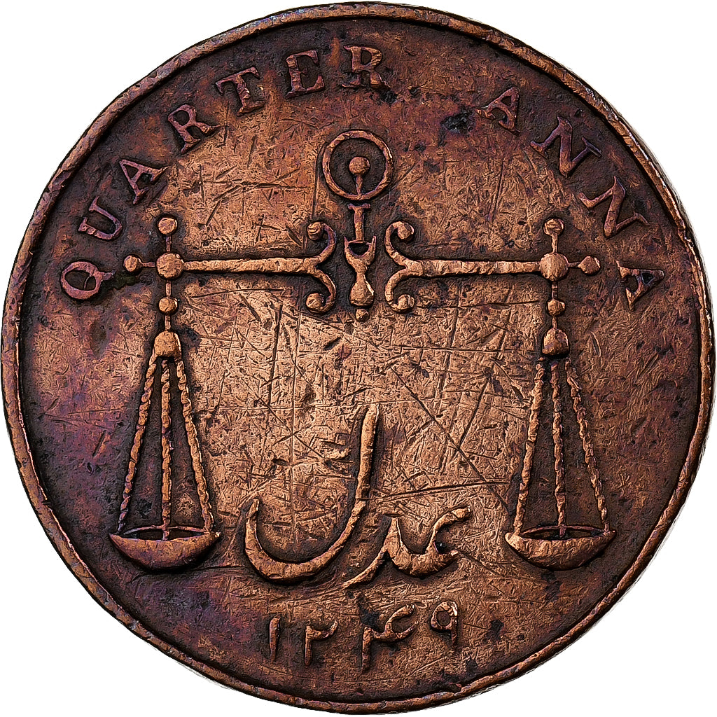 INDIA-BRITISH, BOMBAY PRESIDENCY, 1/4 Anna, Paisa, 1833, Calcutta, Cobre