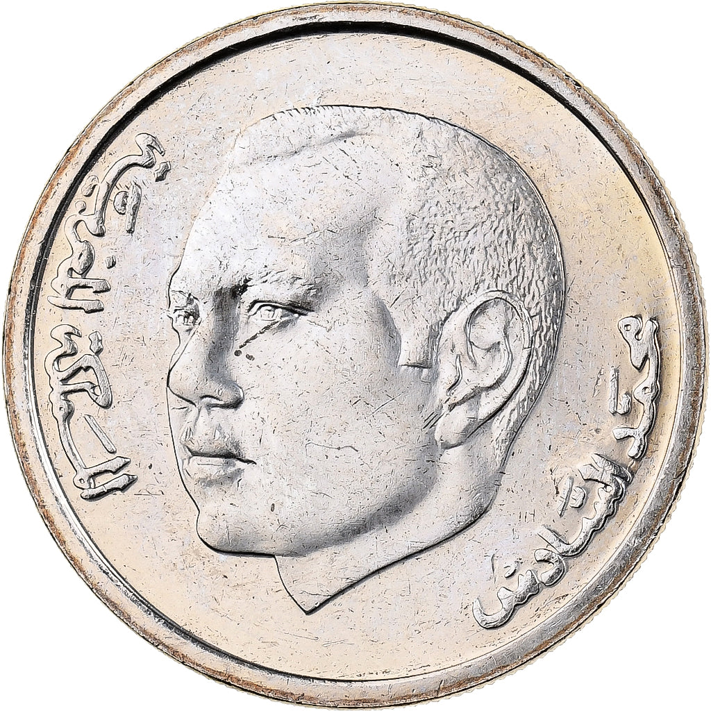 Morocco, Mohammed VI, Dirham, 2002, Copper-nickel, MS(65-70), KM:117