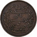 Tunisia, Muhammad al-Nasir Bey, 5 Centimes, 1916/AH1334, Paris, Bronze