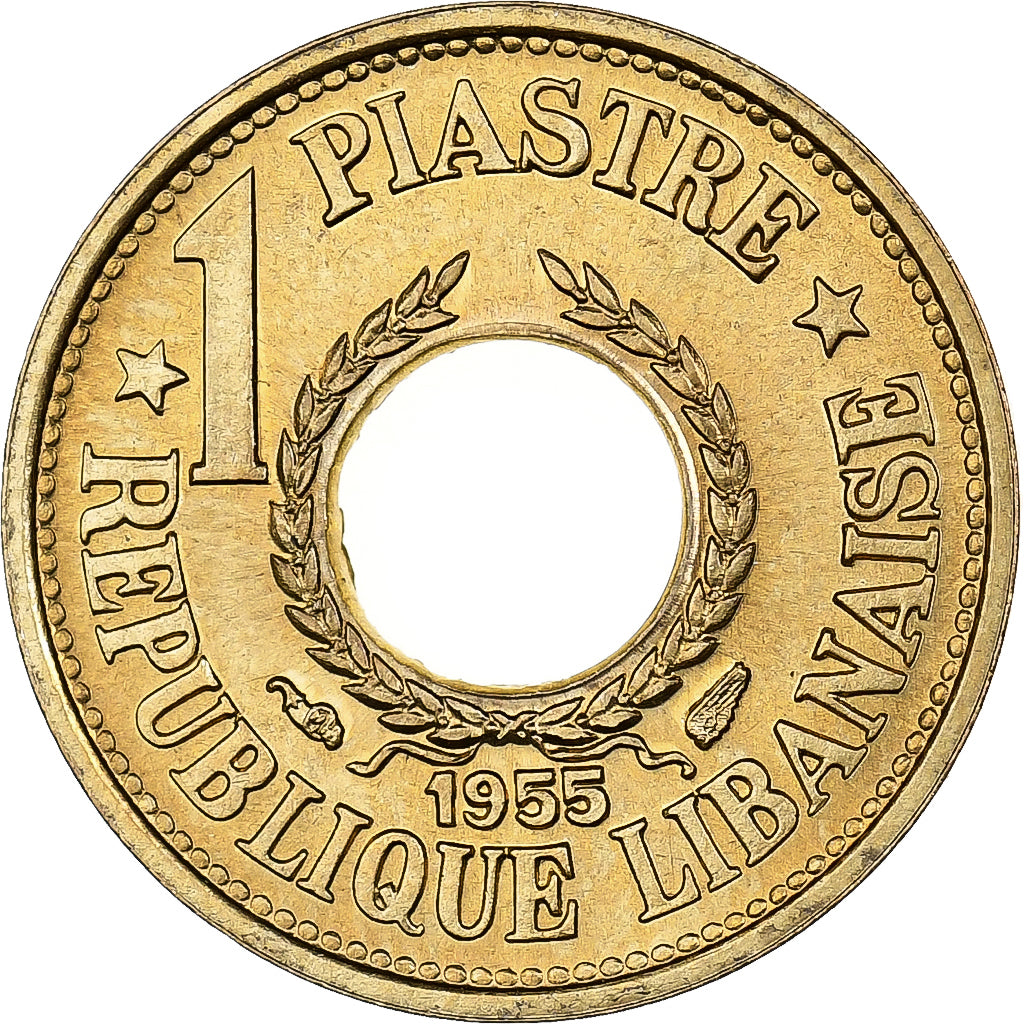 Lebanon, Piastre, 1955, Paris, Aluminum-Bronze, MS(65-70), KM:19