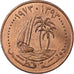 Qatar, Hamad bin Khalifa, 10 Dirhams, 1973/AH1393, Bronze, MS(65-70), KM:1