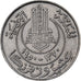 Tunisia, Muhammad al-Amin Bey, 20 Francs, 1950, Paris, Copper-nickel, VF(30-35)