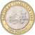 Gibraltar, Elizabeth II, 2 Pounds, 2008, Bi-Metallic, UNZ, KM:1092