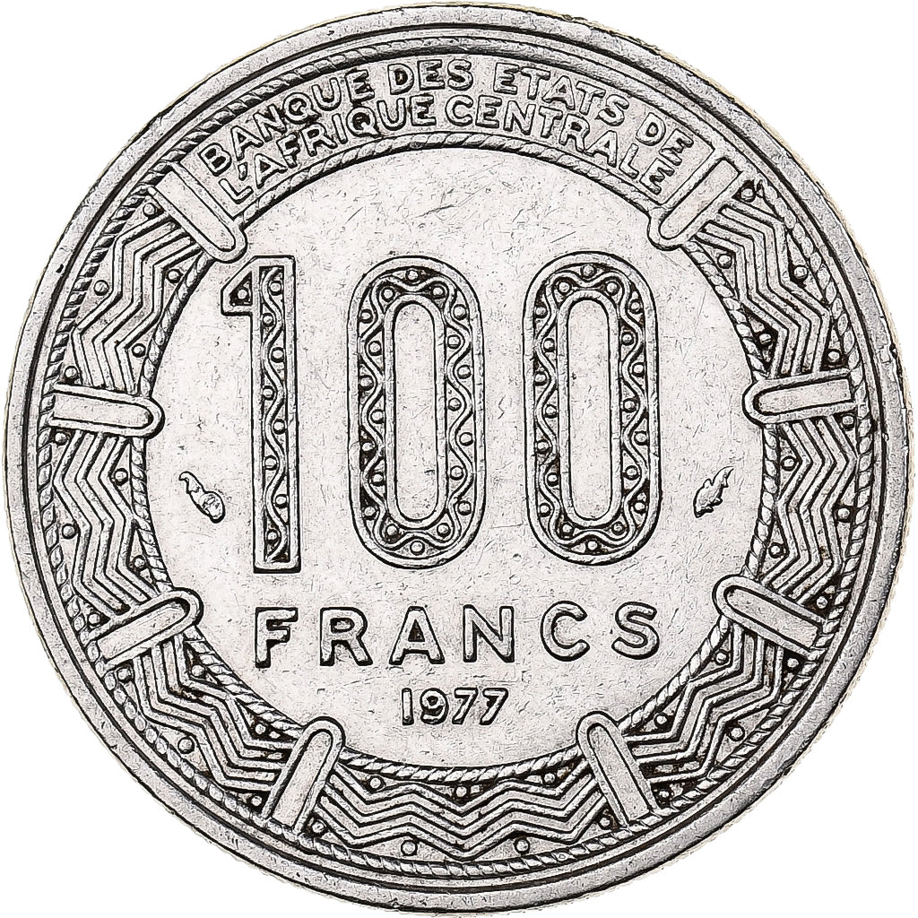 Gabon, 100 Francs, 1977, Paris, Nickel, EF(40-45), KM:13