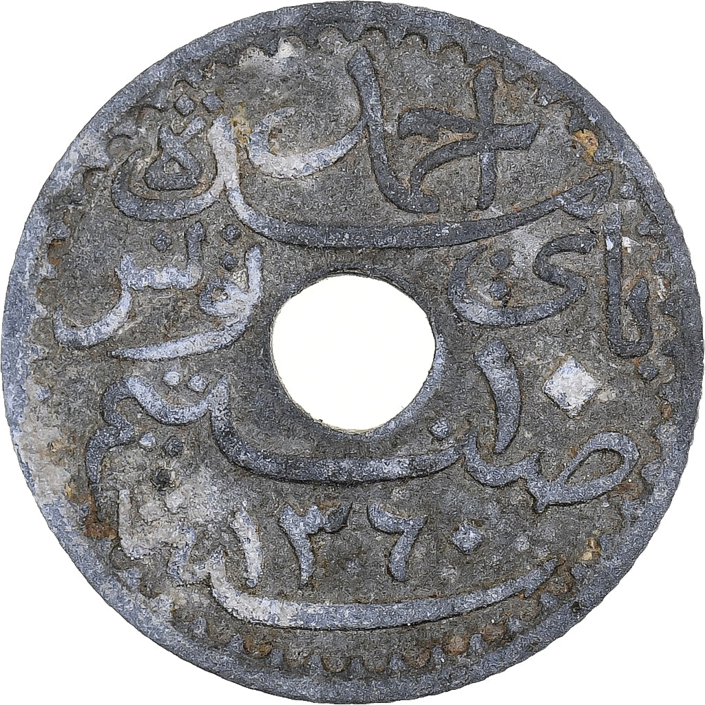 Tunisia, Ahmad Pasha Bey, 10 Centimes, 1941/AH1360, Paris, Zinc, VF(30-35)