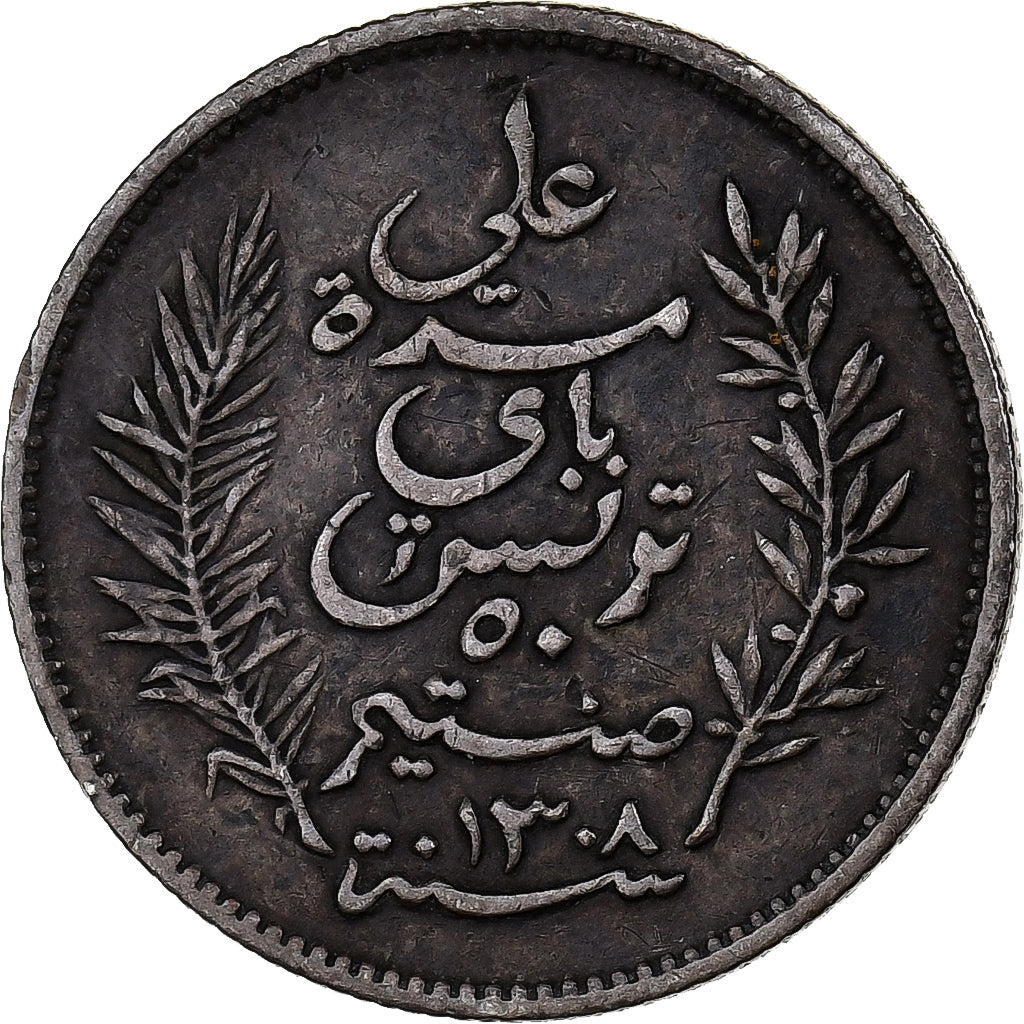 Tunisia, Ali Bey, 50 Centimes, AH 1308/1891, Paris, Silver, EF(40-45), KM:223