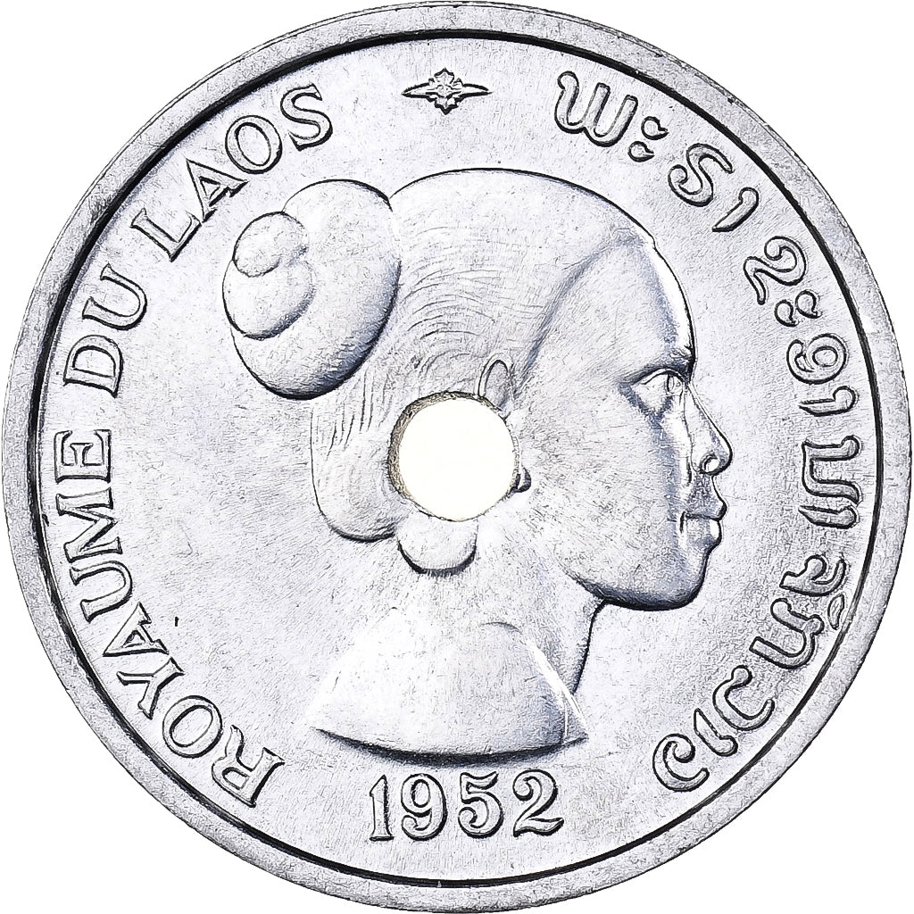 Lao, Sisavang Vong, 10 Cents, 1952, Paris, Aluminum, MS(65-70), KM:4