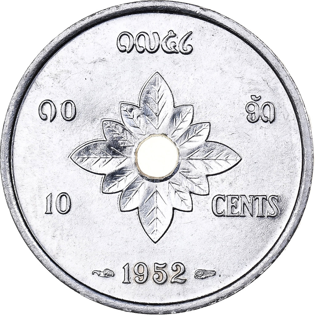 Lao, Sisavang Vong, 10 Cents, 1952, Paris, Aluminum, MS(65-70), KM:4