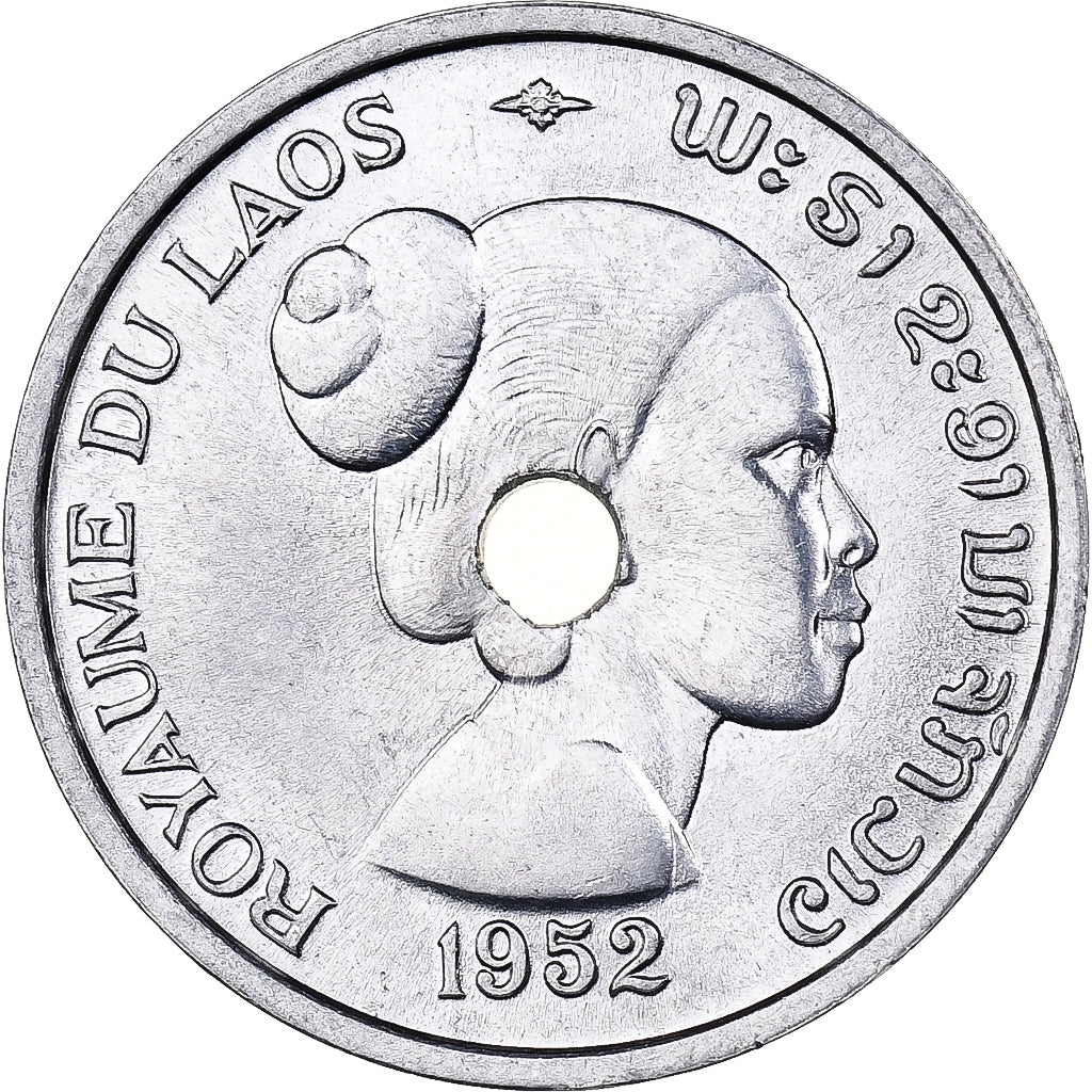 Lao, Sisavang Vong, 10 Cents, 1952, Paris, Aluminum, MS(65-70), KM:4