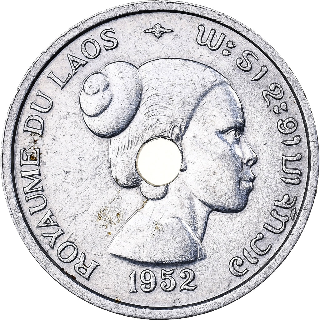 Lao, Sisavang Vong, 10 Cents, 1952, Paris, Aluminum, AU(55-58), KM:4