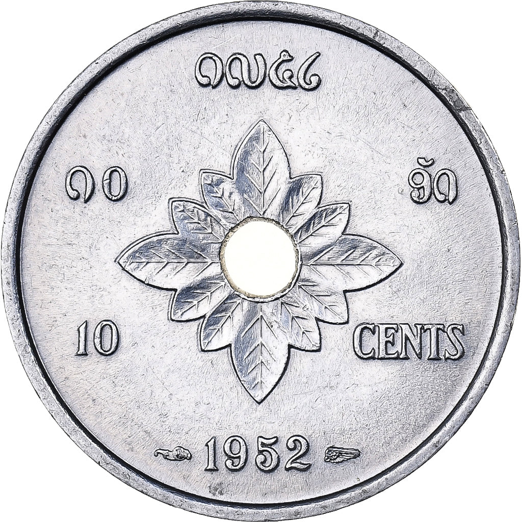 Lao, Sisavang Vong, 10 Cents, 1952, Paris, Aluminum, AU(55-58), KM:4