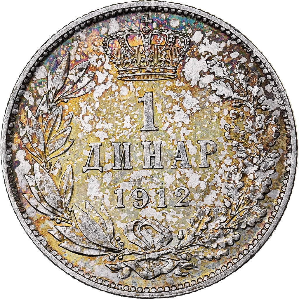 Serbia, Peter I, Dinar, 1912, Silver, AU(55-58), KM:25.1