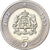 Maroc, Mohammed VI, 5 Dirhams, 2002/AH1423, Bimétallique, FDC, KM:109