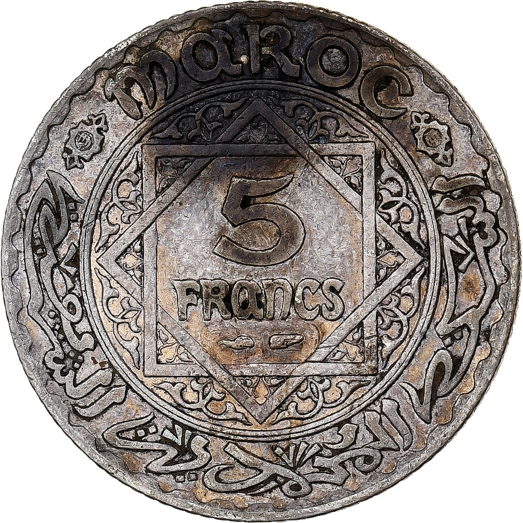 Morocco, Mohammed V, 5 Francs, AH 1352/1933, Paris, Silver, VF(30-35), KM:37