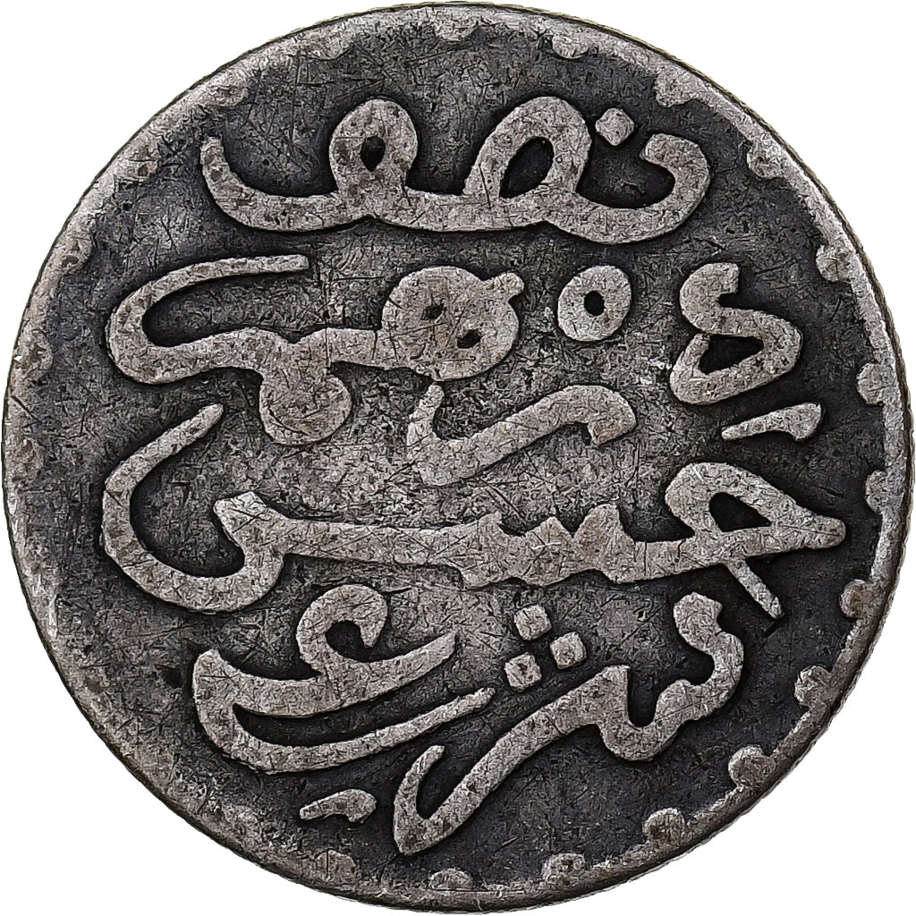 Maroc, Moulay al-Hasan I, 1/2 Dirham, 1299, Paris, Argent, TB+, KM:4