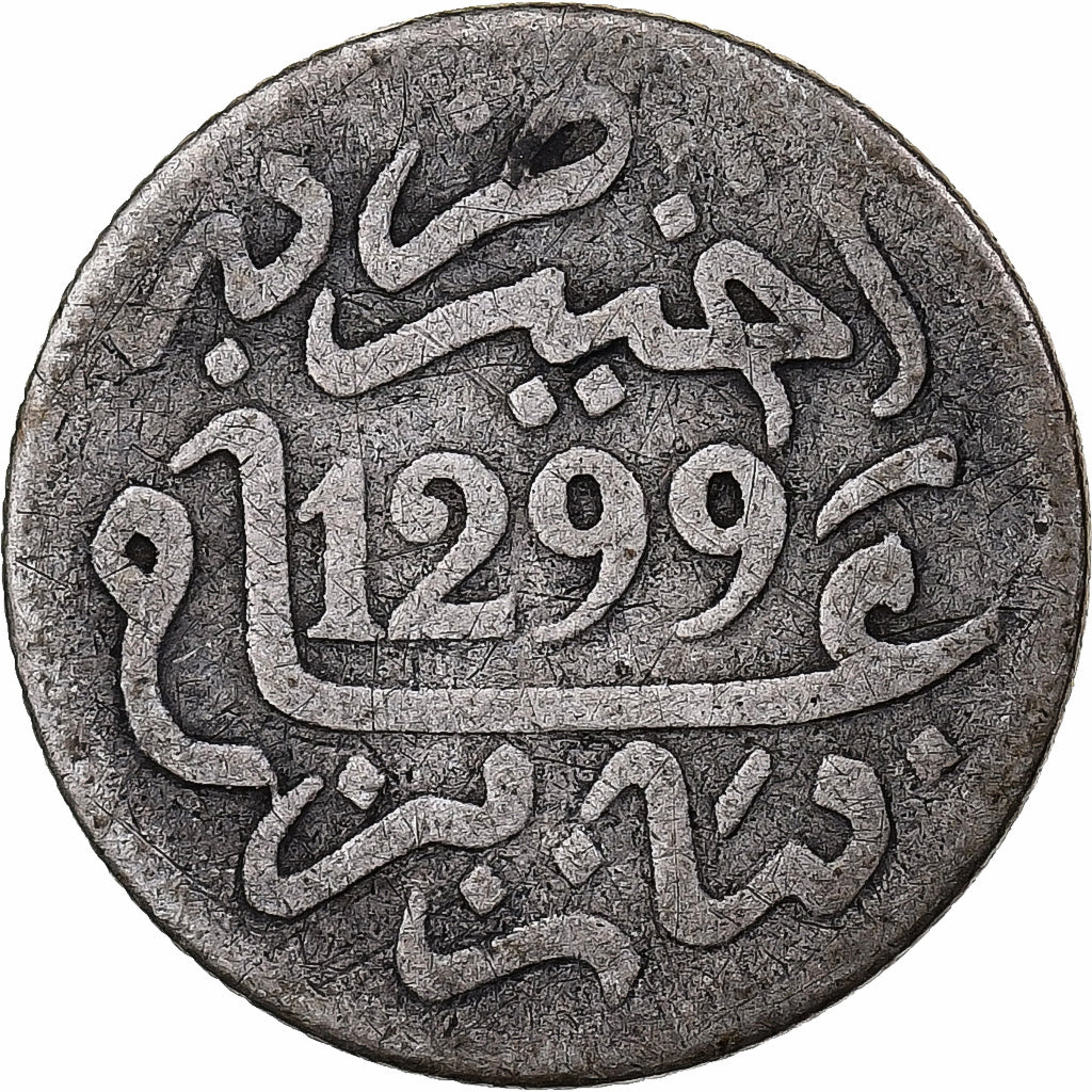 Maroc, Moulay al-Hasan I, 1/2 Dirham, 1299, Paris, Argent, TB+, KM:4