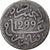 Maroc, Moulay al-Hasan I, 1/2 Dirham, 1299, Paris, Argent, TB+, KM:4
