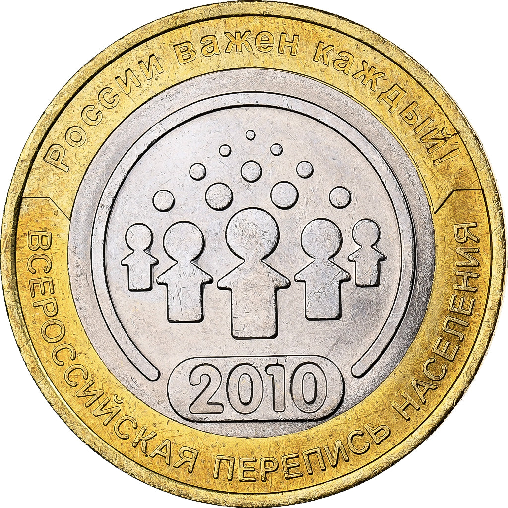 Russia, 10 Roubles, 2010, Saint Petersburg, Bi-metallico, SPL, KM:1274