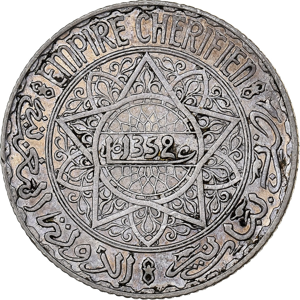 Maroc, Mohammed V, 5 Francs, 1352, Paris, Argent, TTB, KM:37