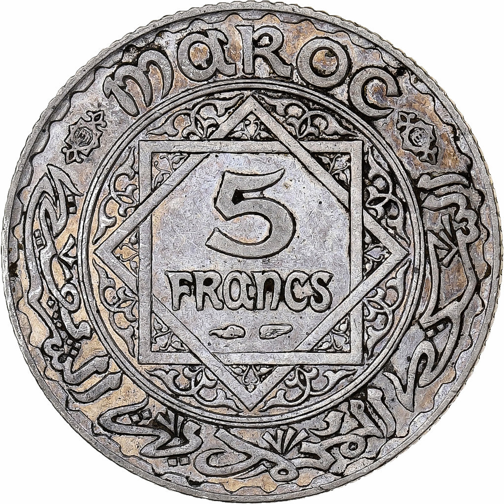 Maroc, Mohammed V, 5 Francs, 1352, Paris, Argent, TTB, KM:37