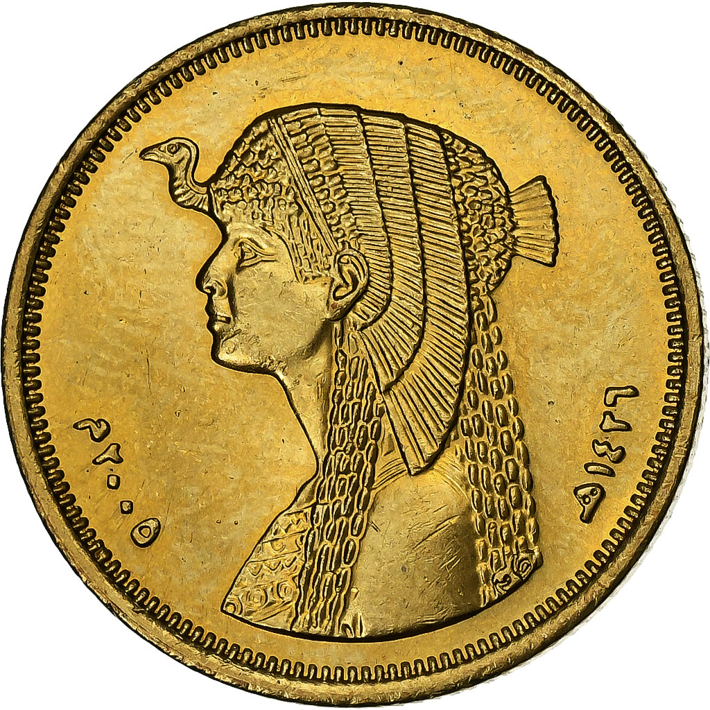 Égypte, 50 Piastres, 2005/AH1426, Cairo, Laiton, SPL, KM:942.1