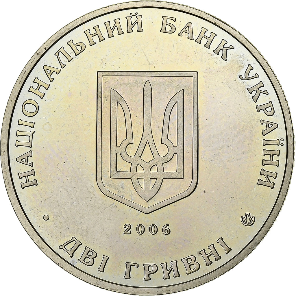Oekraïne, 2 Hryvni, 2006, Kyiv, Copper-Nickel-Zinc, UNC-, KM:399