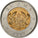 Ghana, Cedi, 2007, Bimetálico, SC, KM:42