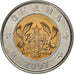 Ghana, Cedi, 2007, Bimetálico, SC, KM:42