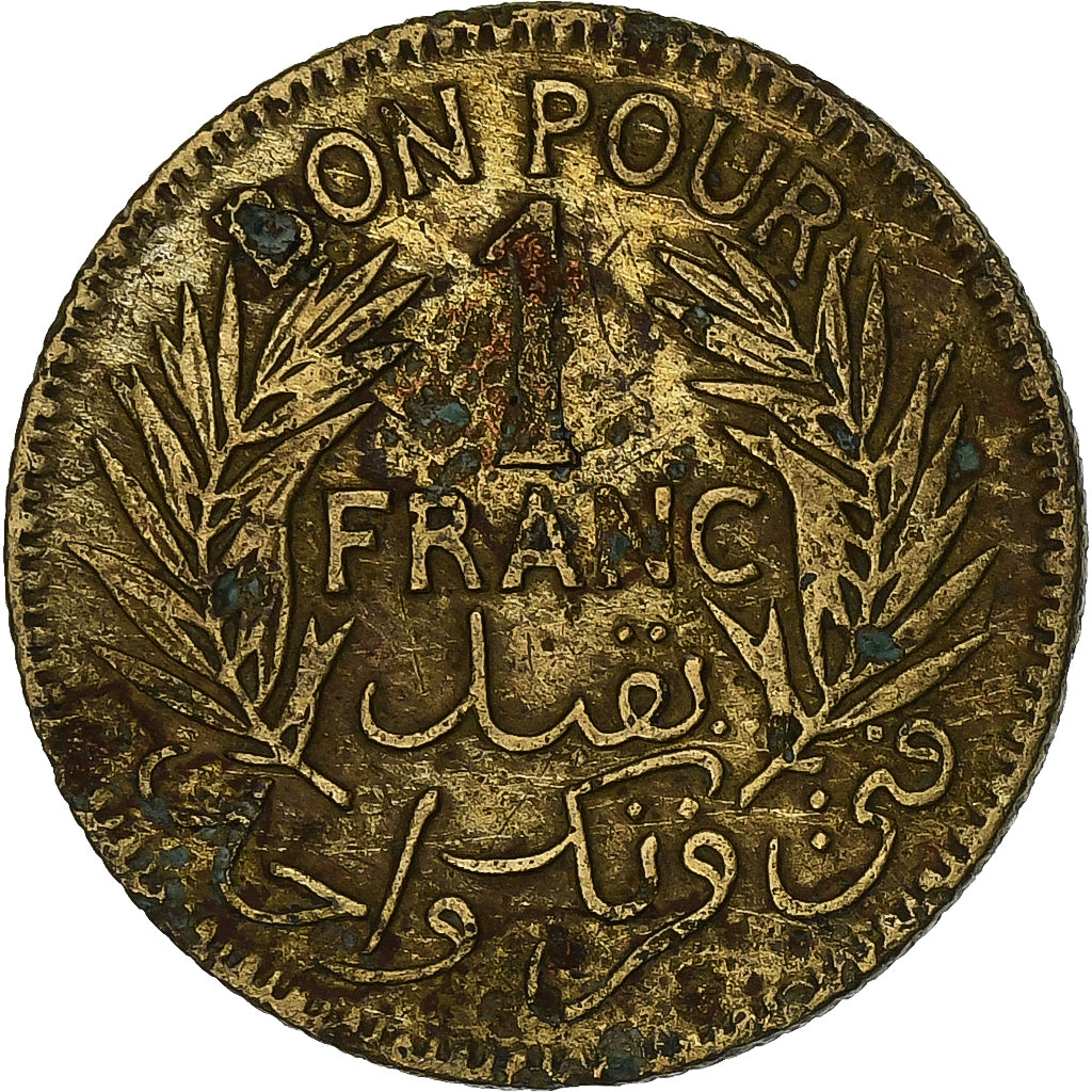 Tunisia, Anonymous, Franc, AH 1364/1945, Paris, Aluminum-Bronze, EF(40-45)