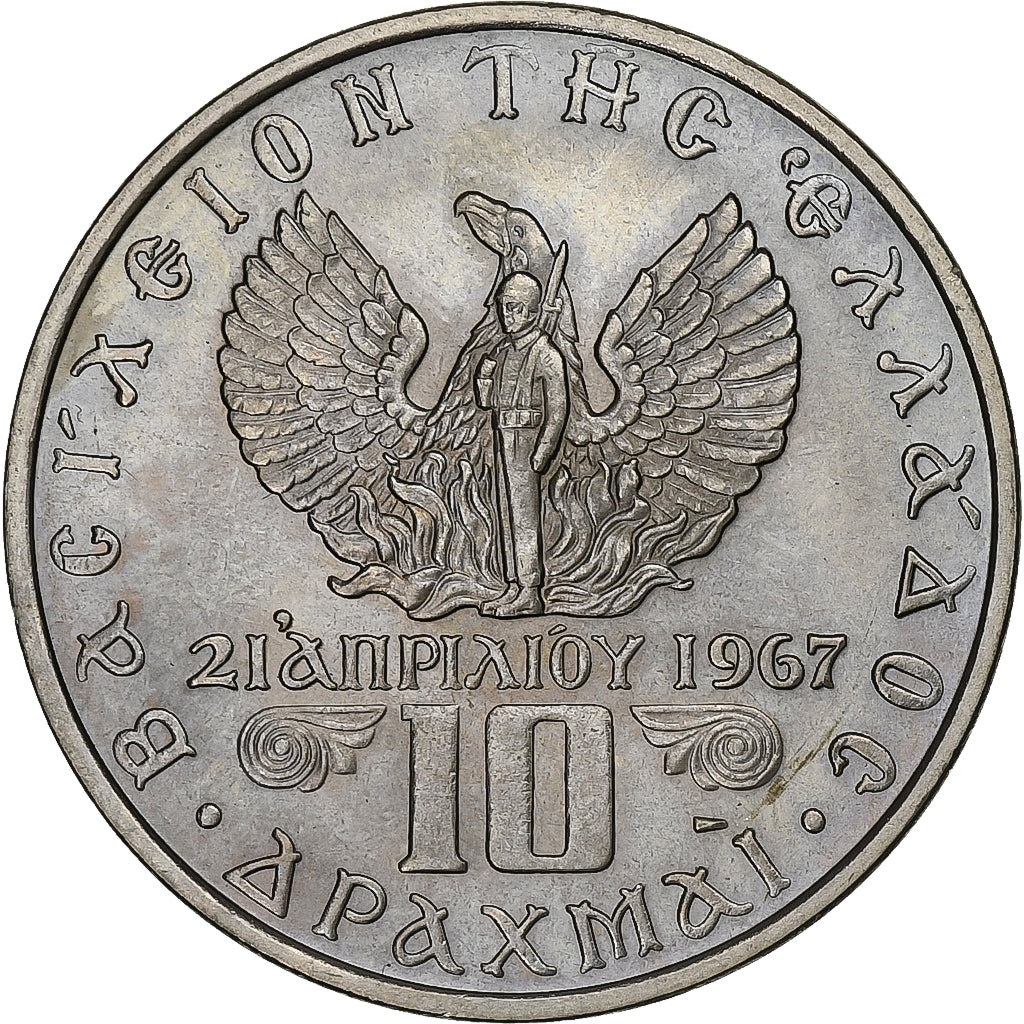 Greece, Constantine II, 10 Drachmai, 1971, Copper-nickel, MS(63), KM:101