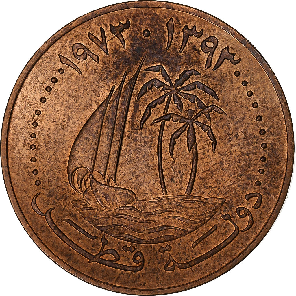 Quatar, Hamad bin Khalifa, 10 Dirhams, 1973/AH1393, Bronzo, SPL-, KM:1