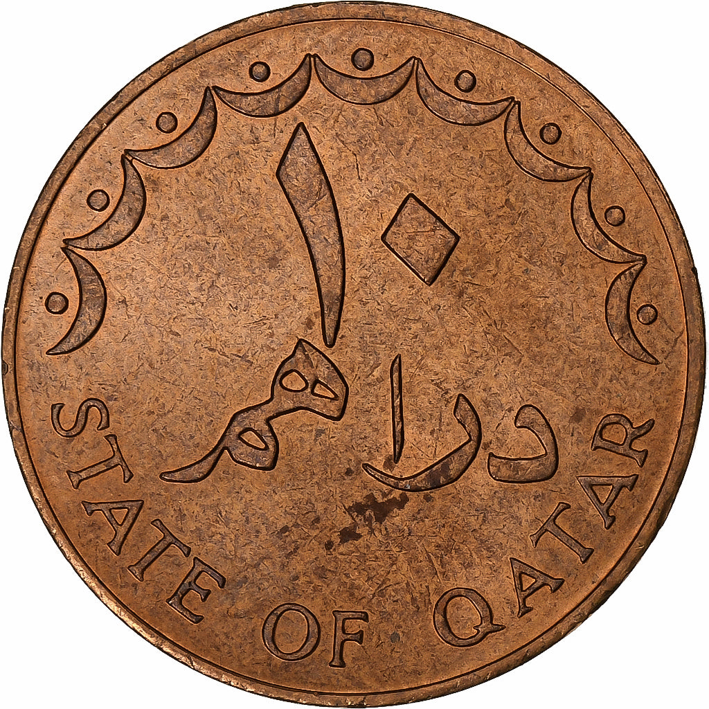 Quatar, Hamad bin Khalifa, 10 Dirhams, 1973/AH1393, Bronzo, SPL-, KM:1
