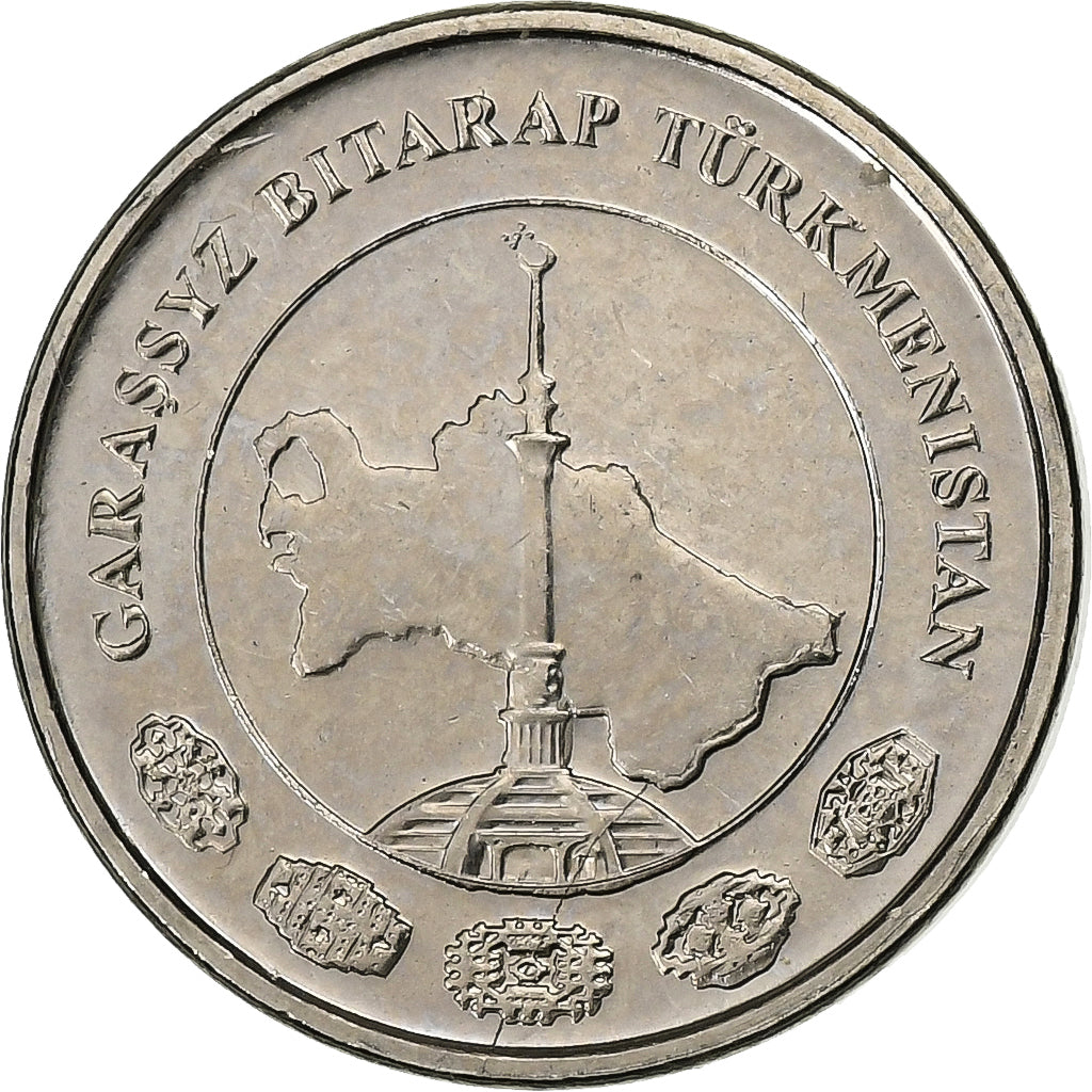 Turkmanistan, Tenge, 2009, Nickel plated steel, MS(63), KM:95
