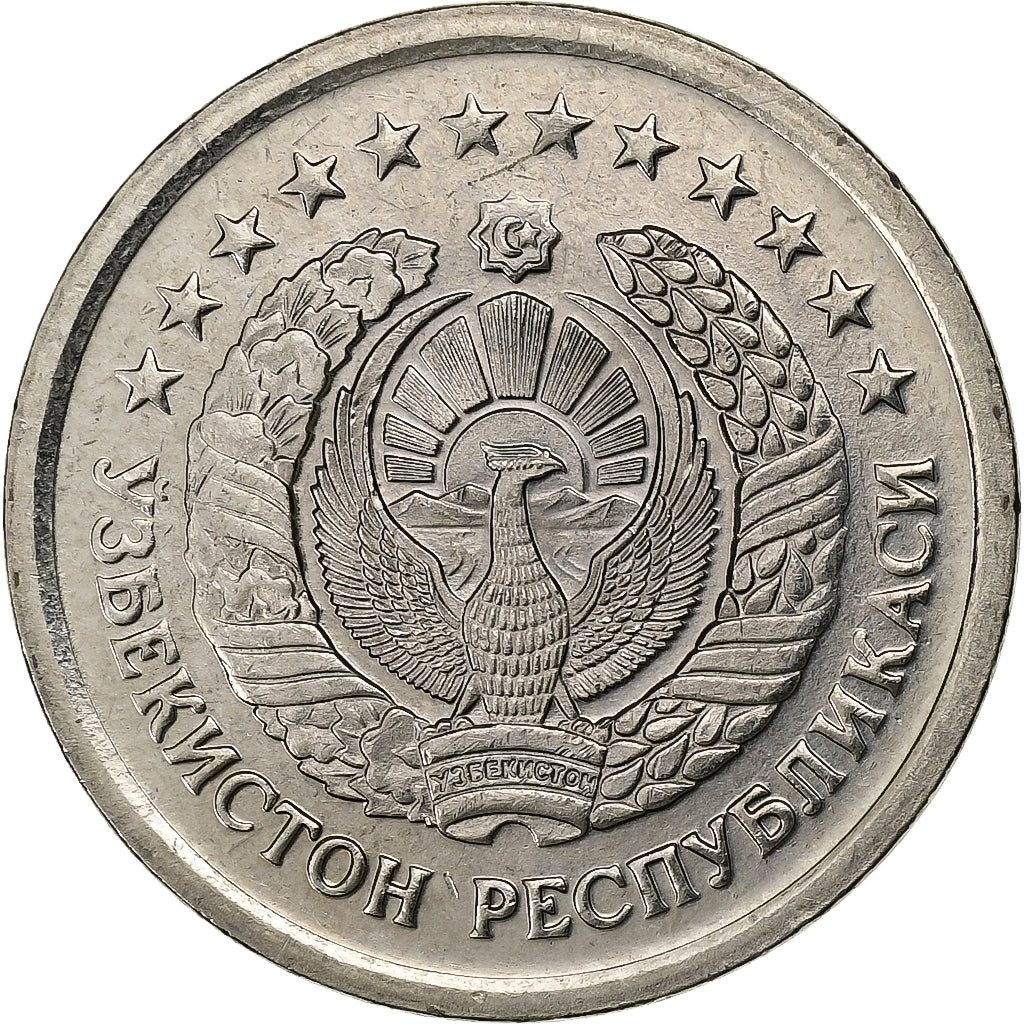 Uzbekistán, 5 Som, 1997, Níquel recubierto de acero, FDC, KM:9