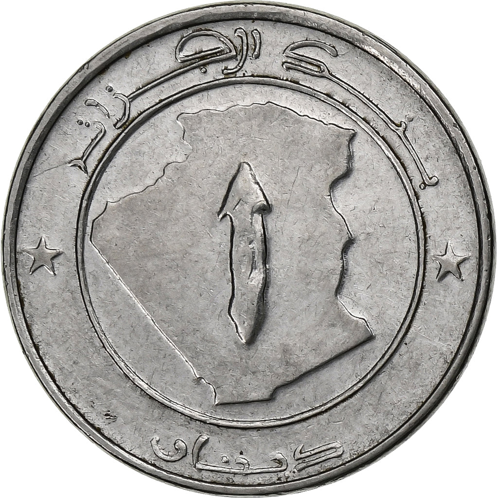 Algerije, Dinar, 1992/AH1413, Algiers, Stainless Steel, PR, KM:129