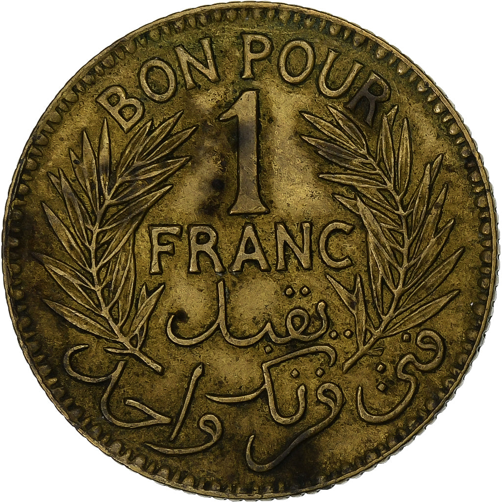 Tunisia, Anonymous, Franc, 1921/AH1340, Paris, Aluminum-Bronze, EF(40-45)