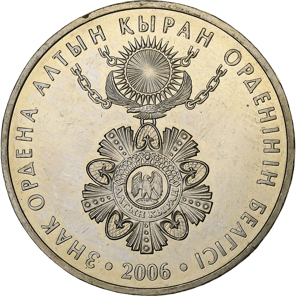 Kazakistan, 50 Tenge, 2006, Argento, FDC, KM:76