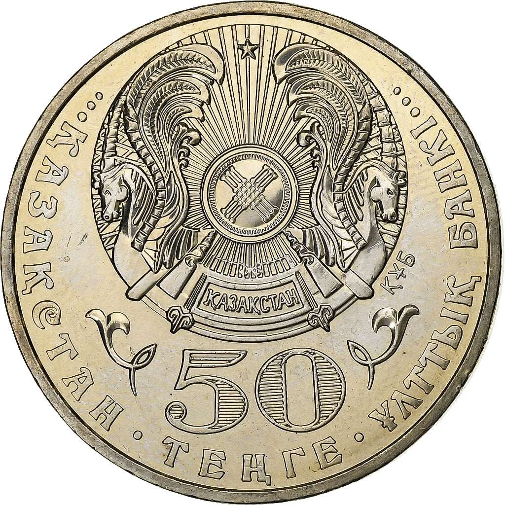 Kazakistan, 50 Tenge, 2006, Argento, FDC, KM:76