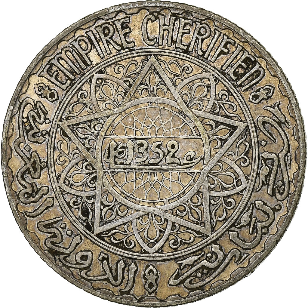 Morocco, Mohammed V, 5 Francs, 1352, Paris, Silver, EF(40-45), KM:37