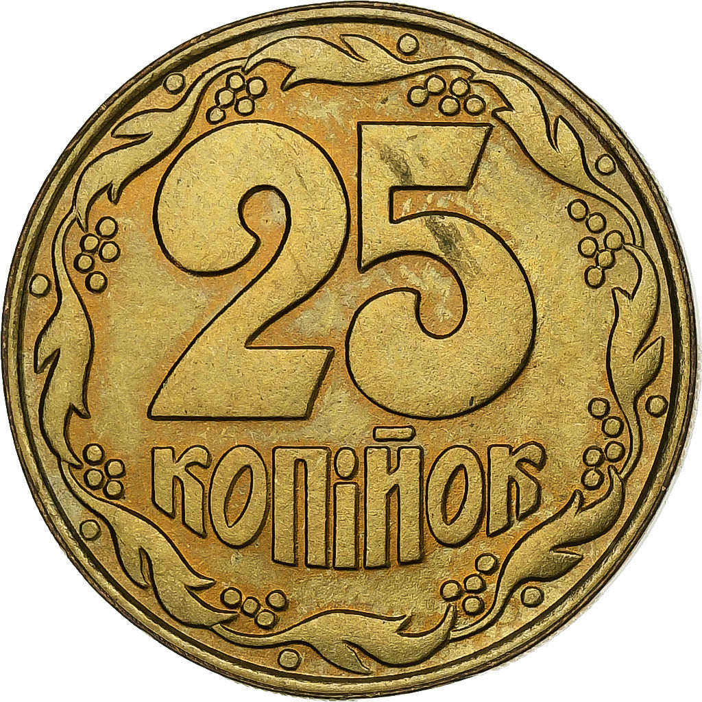 Ucrania, 25 Kopiyok, 1992, Aluminio - bronce, EBC, KM:2.2