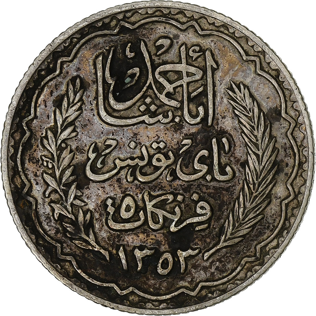Tunisia, Ahmad Pasha Bey, 5 Francs, AH 1353/1934, Paris, Silver, VF(30-35)