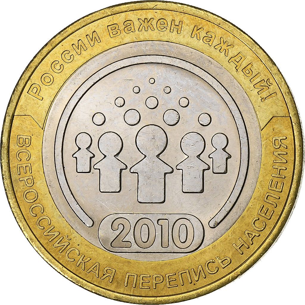 Russia, 10 Roubles, 2010, Saint Petersburg, Bi-metallico, SPL, KM:1274