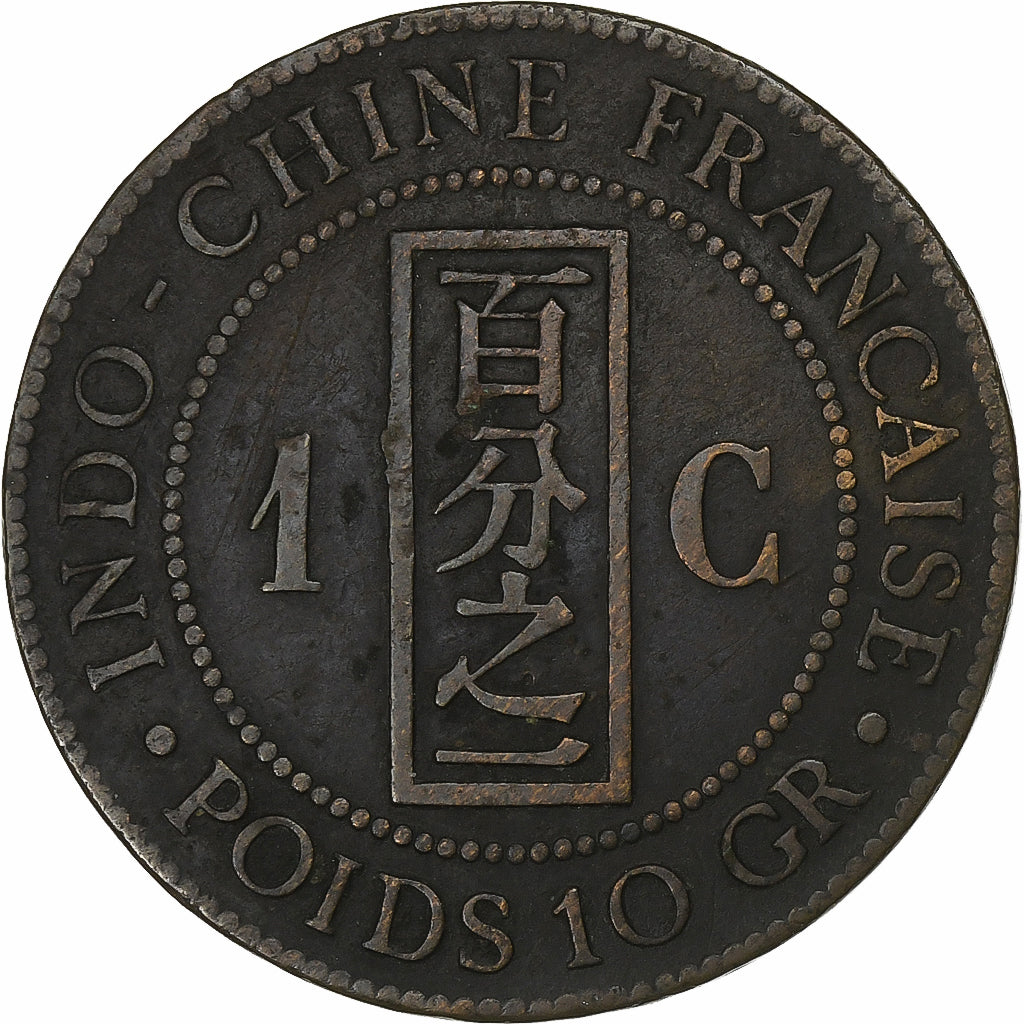 Indocia Francese, Cent, 1887, Paris, Bronzo, MB, KM:1