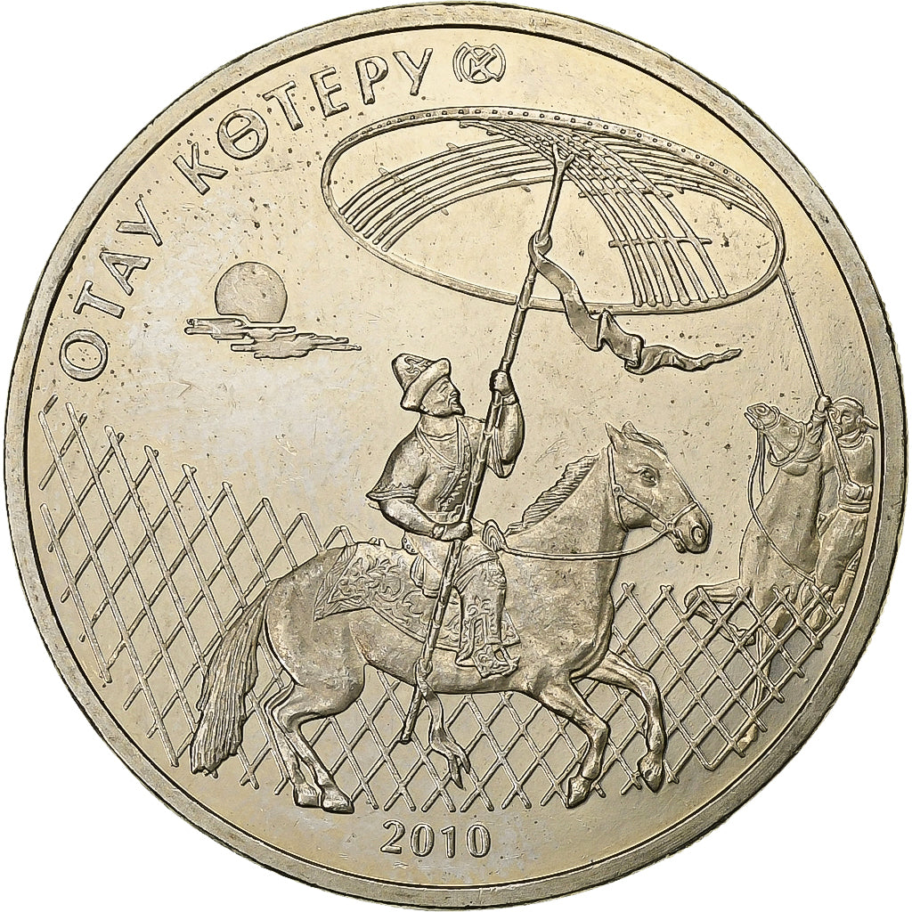 Kazakhstan, 50 Tenge, 2010, Kazakhstan Mint, Copper-nickel, MS(63), KM:175