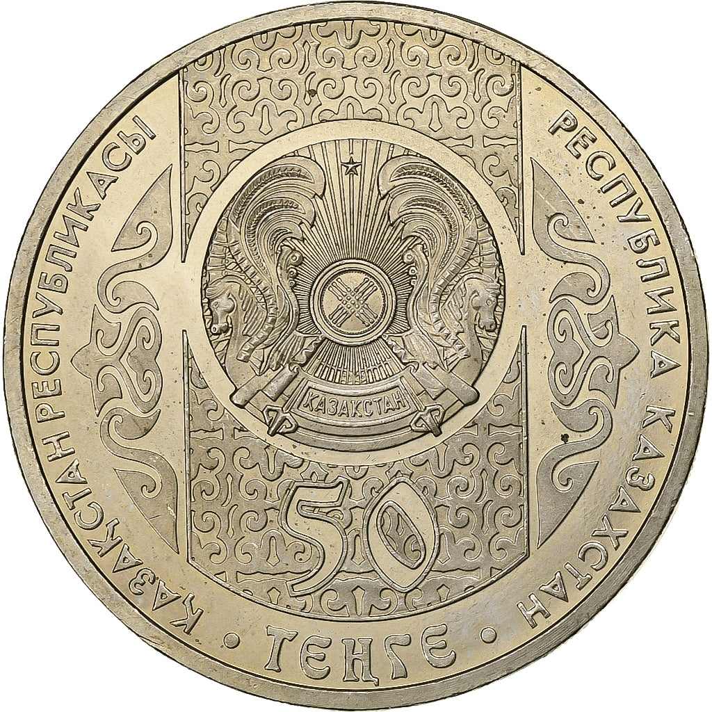 Kazakhstan, 50 Tenge, 2010, Kazakhstan Mint, Copper-nickel, MS(63), KM:175