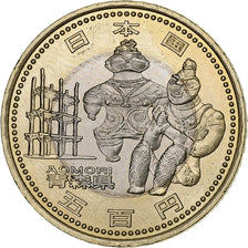 Japan, Akihito, 500 Yen, Yr.22(2010), Bi-Metallic, UNZ, KM:167